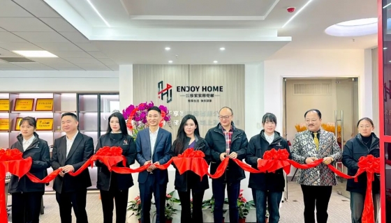 聚勢啟航！上海樂享家電梯有限公司開業(yè)大吉！