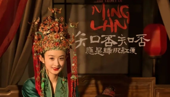 重磅頭條，本次廣州設(shè)計(jì)周，樂享家家用電梯攜新款中奢轎廂《知否》系列，如約而至!
